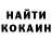 Канабис Ganja James Brinley