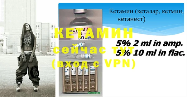 ALPHA PVP Верхнеуральск