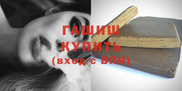 кокс Няндома