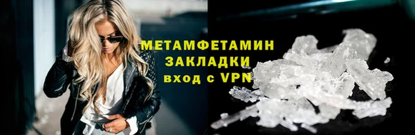 apvp Верея
