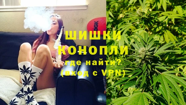 стафф Нязепетровск