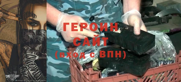 кокс Верхний Тагил