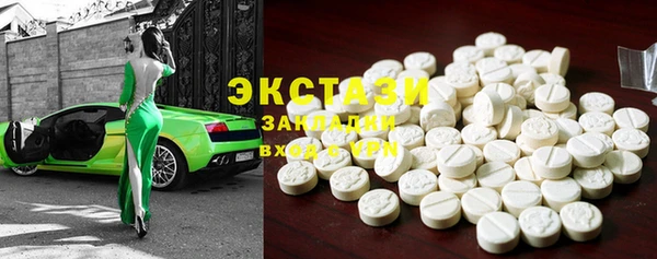 кокс Няндома