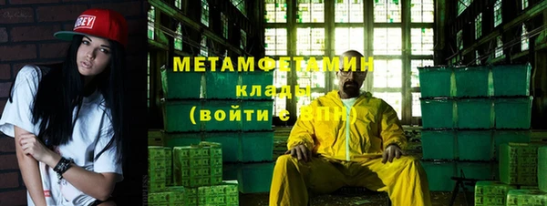 кокс Няндома