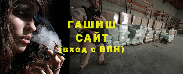 ALPHA-PVP Нягань