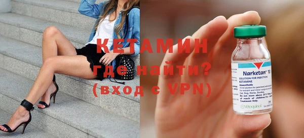 кокс Няндома