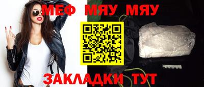 гашишное масло Абакан