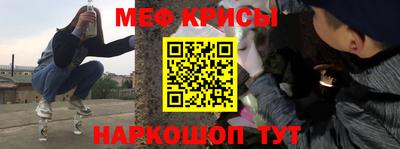 трава Донецк