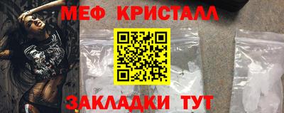 герыч Донской