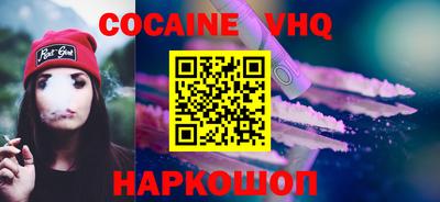 герыч Донской