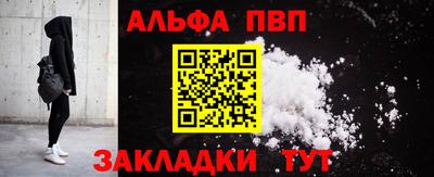 герыч Донской