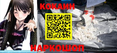 герыч Донской