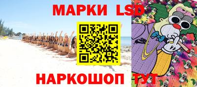 кокаин перу Азнакаево