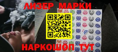 герыч Донской