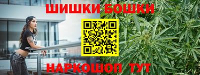 герыч Донской