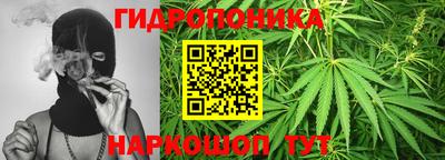 герыч Донской