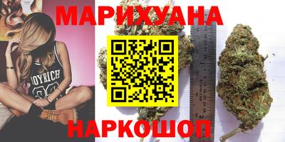 молекула духа Дубна