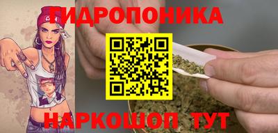 герыч Донской