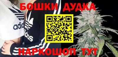 герыч Донской