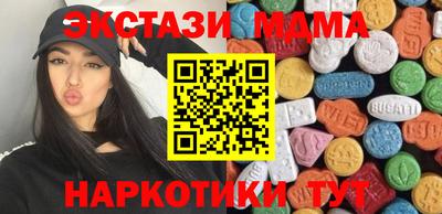 герыч Донской
