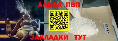 герыч Донской