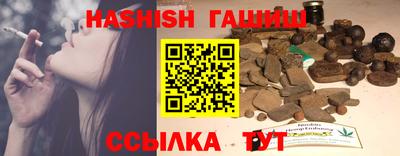 молекула духа Дубна
