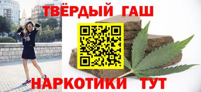 герыч Донской