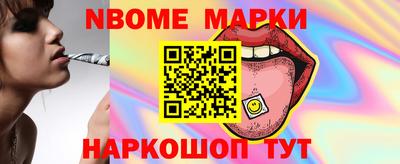герыч Донской