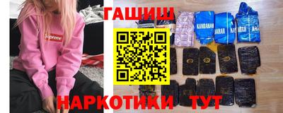 герыч Донской