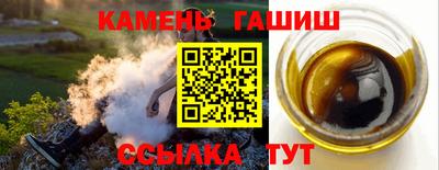 молекула духа Дубна