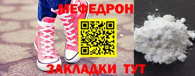 МДПВ Заволжье