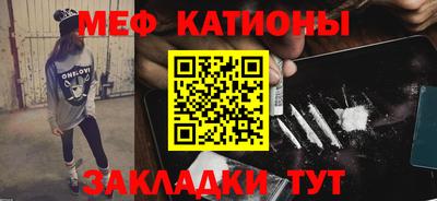 молекула духа Дубна
