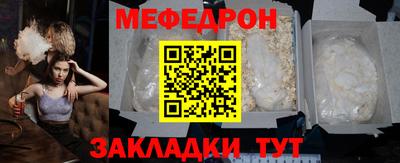 молекула духа Дубна