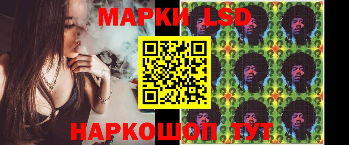 МЕТАДОН  Гашиш  Бошки Шишки  Вход с VPN  КОКАИН  Полысаево  Мефедрон   Кокаин  Мефедрон 