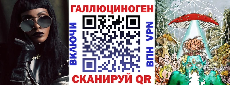 Псилоцибиновые грибы Cubensis  цена   Полысаево 
